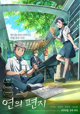 日韩欧美视频免费观看